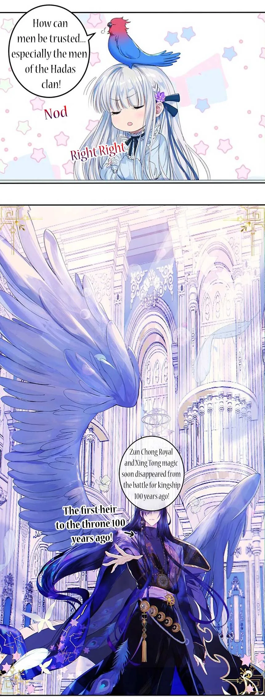 Becoming an Empress is Hard Chapter 7 page 6