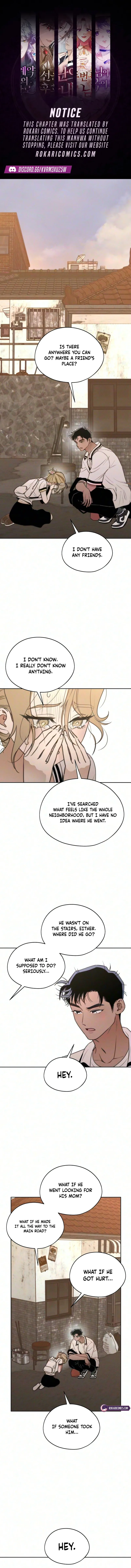 To Be Loved Chapter 9 page 1