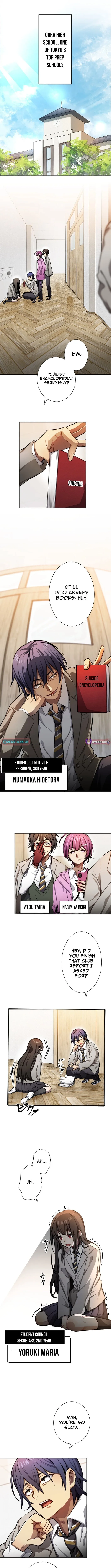 Dakara, Anata wa o Shimai desu Chapter 1 page 2