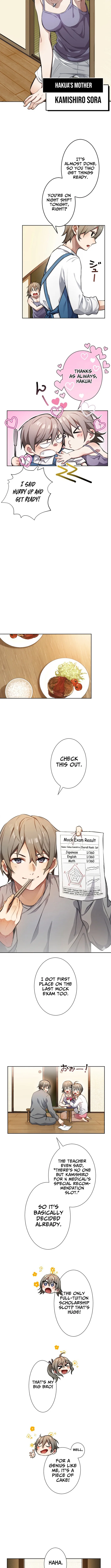 Dakara, Anata wa o Shimai desu Chapter 1 page 7