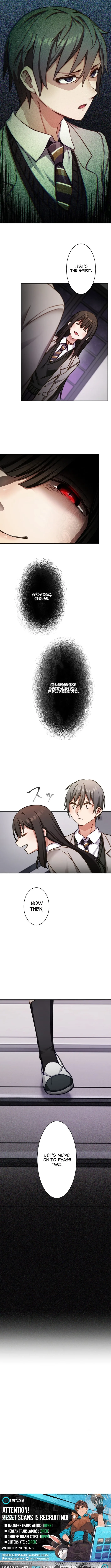Dakara, Anata wa o Shimai desu Chapter 3 page 19
