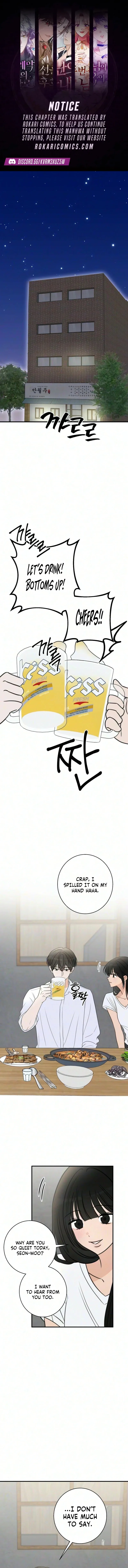 I Don't Want to Break Up Chapter 9 page 1