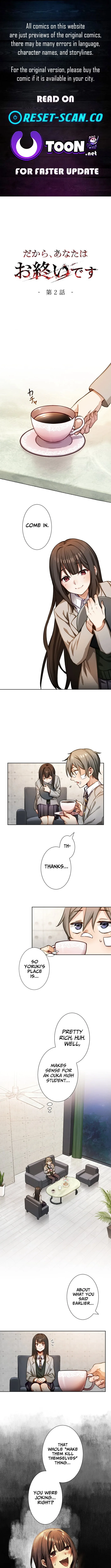 Dakara, Anata wa o Shimai desu Chapter 2 page 1