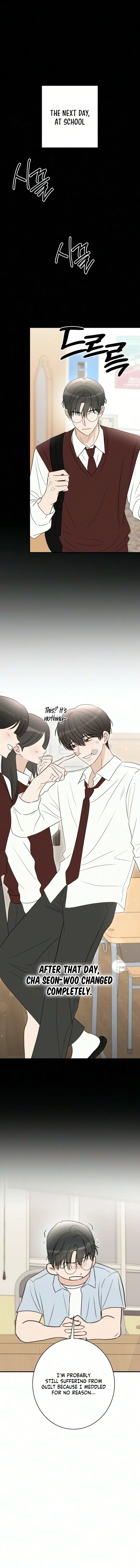 I Don't Want to Break Up Chapter 9 page 16