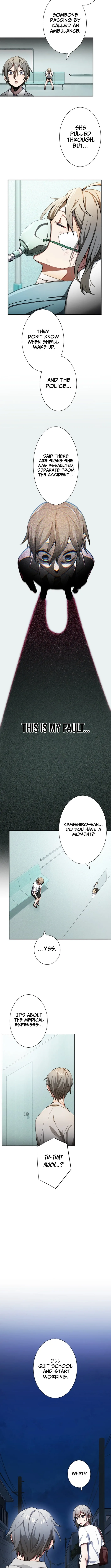 Dakara, Anata wa o Shimai desu Chapter 1 page 15