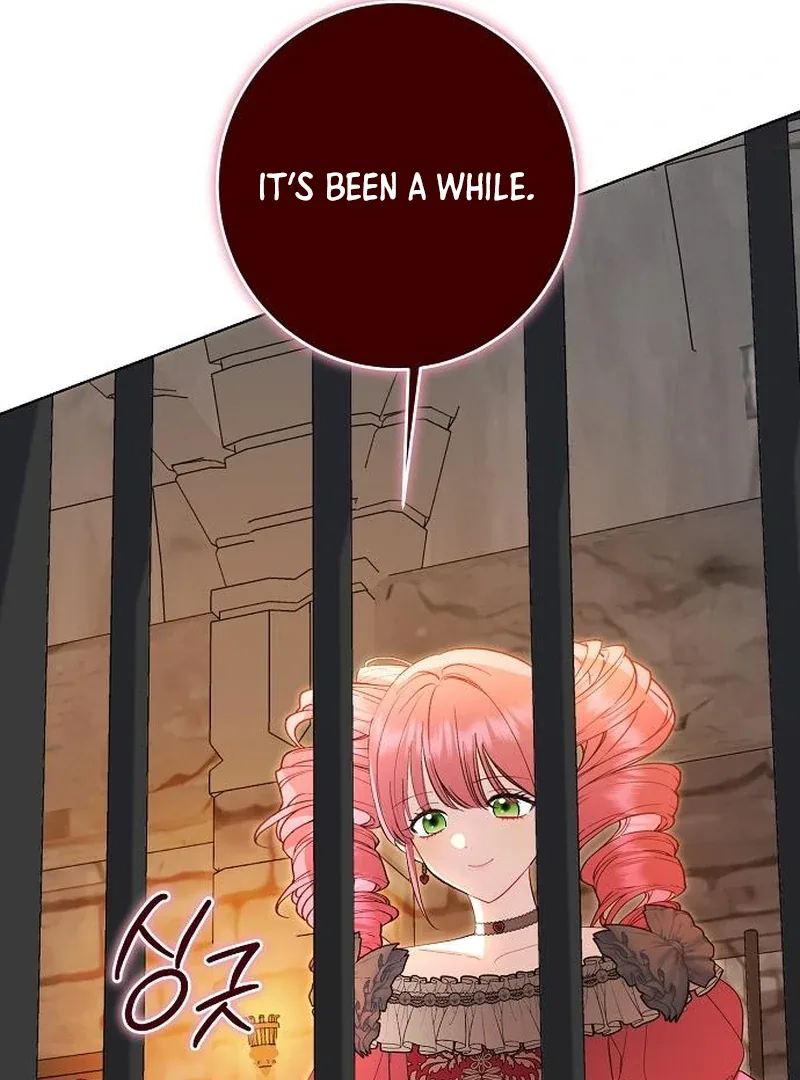 Became a Black Flower Chapter 63 page 17