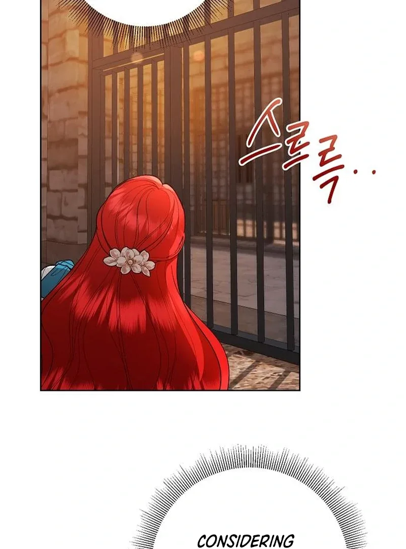 Became a Black Flower Chapter 63 page 5