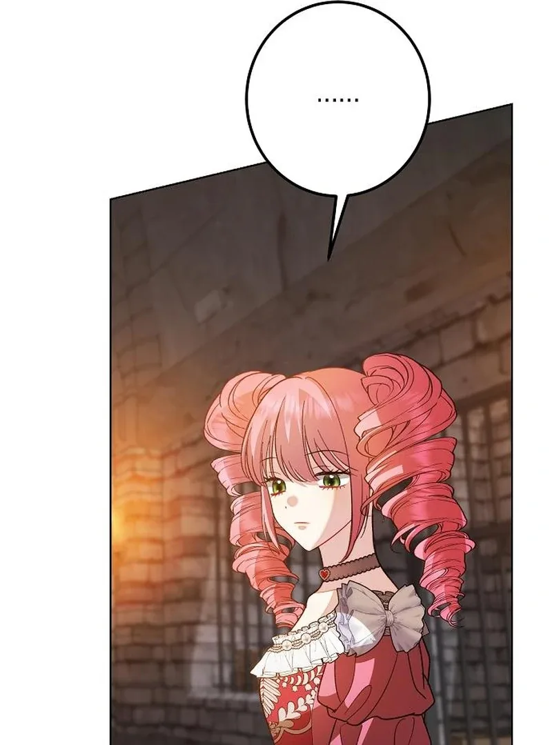 Became a Black Flower Chapter 63 page 26