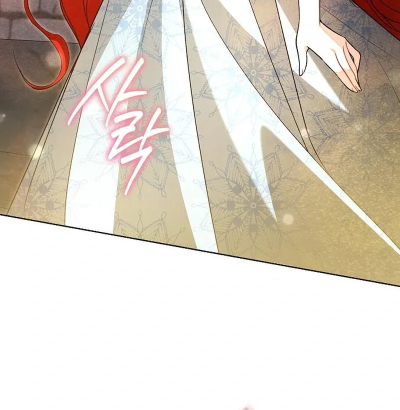 Became a Black Flower Chapter 63 page 68