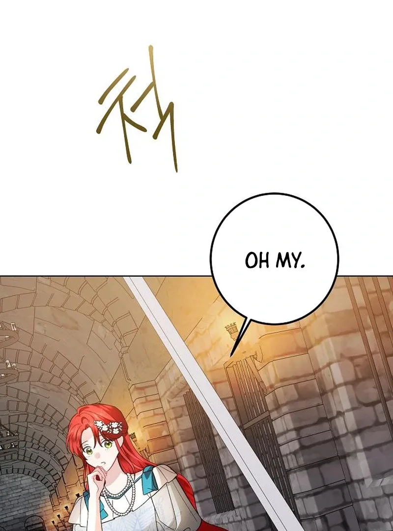 Became a Black Flower Chapter 63 page 80