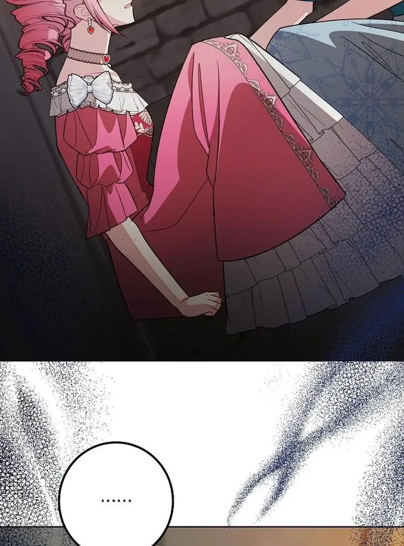 Became a Black Flower Chapter 63 page 117