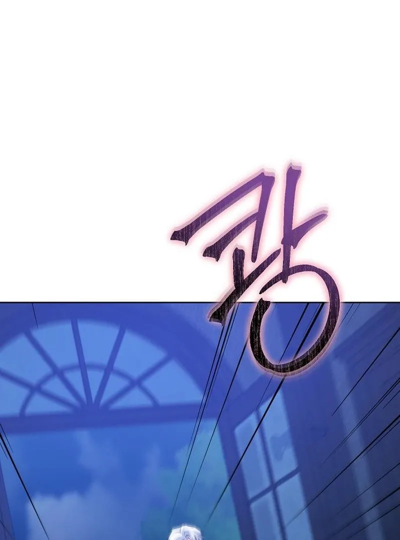 Became a Black Flower Chapter 64 page 25