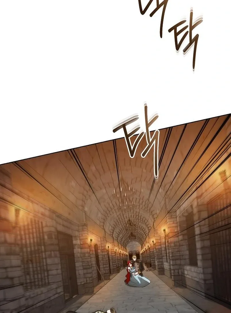 Became a Black Flower Chapter 64 page 29