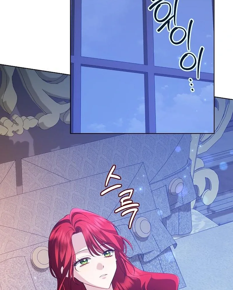 Became a Black Flower Chapter 64 page 44