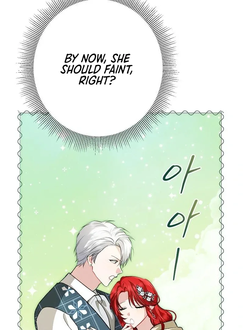 Became a Black Flower Chapter 64 page 39