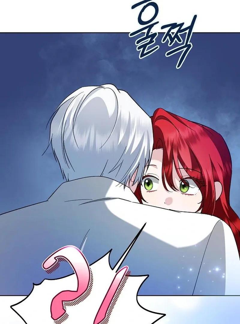 Became a Black Flower Chapter 64 page 60
