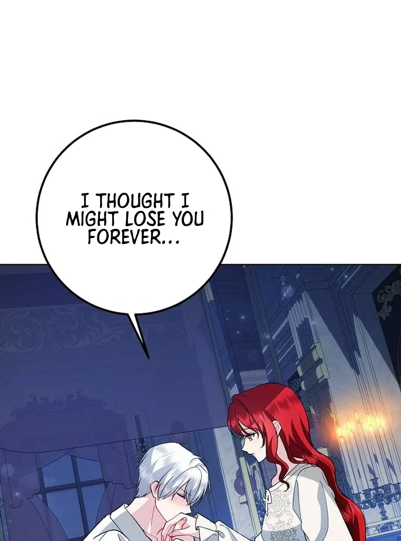 Became a Black Flower Chapter 64 page 71