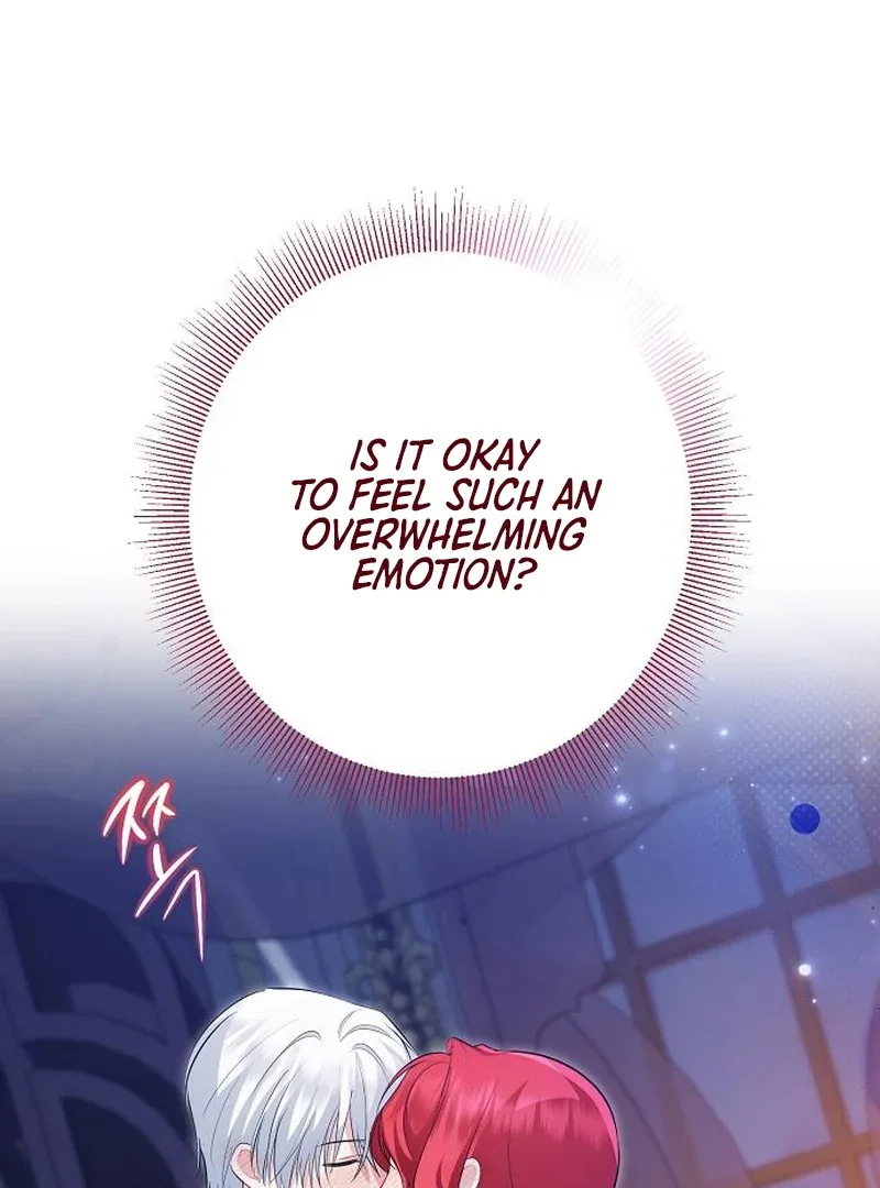 Became a Black Flower Chapter 64 page 80