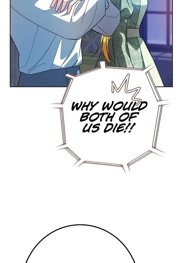 Became a Black Flower Chapter 64 page 96