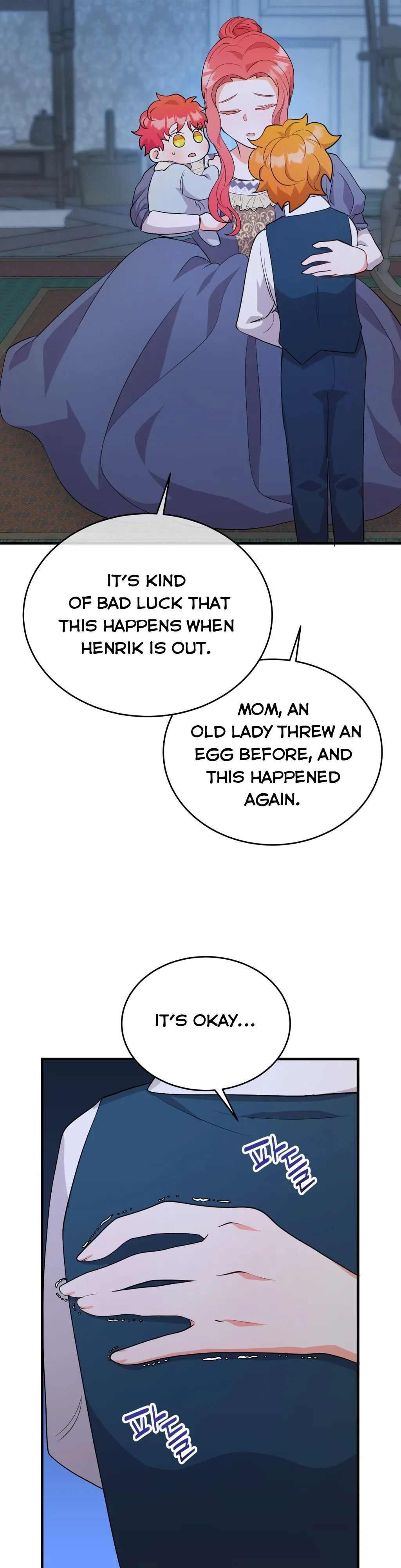 Baby Who Catches The Wind Chapter 6.5 page 23
