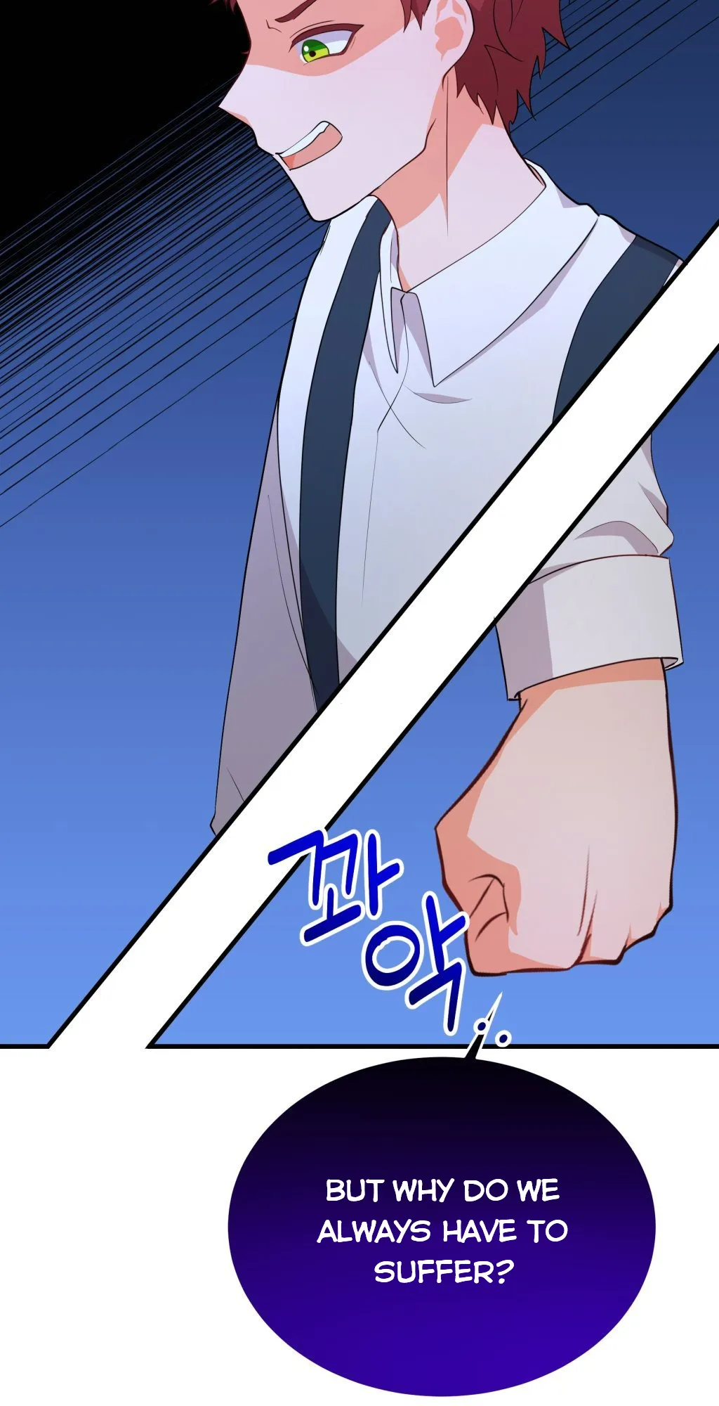 Baby Who Catches The Wind Chapter 6.5 page 27