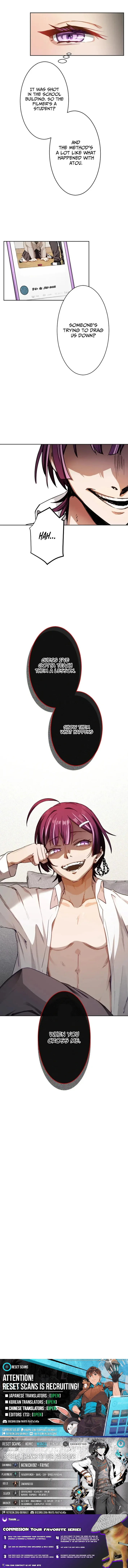 Dakara, Anata wa o Shimai desu Chapter 9 page 15