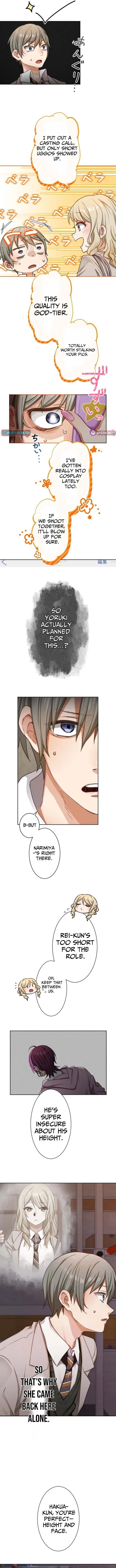 Dakara, Anata wa o Shimai desu Chapter 11 page 5