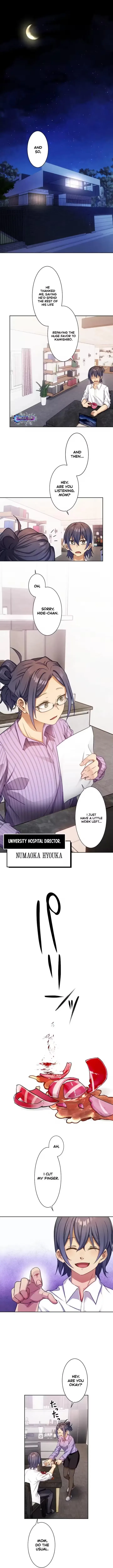 Dakara, Anata wa o Shimai desu Chapter 19 page 9