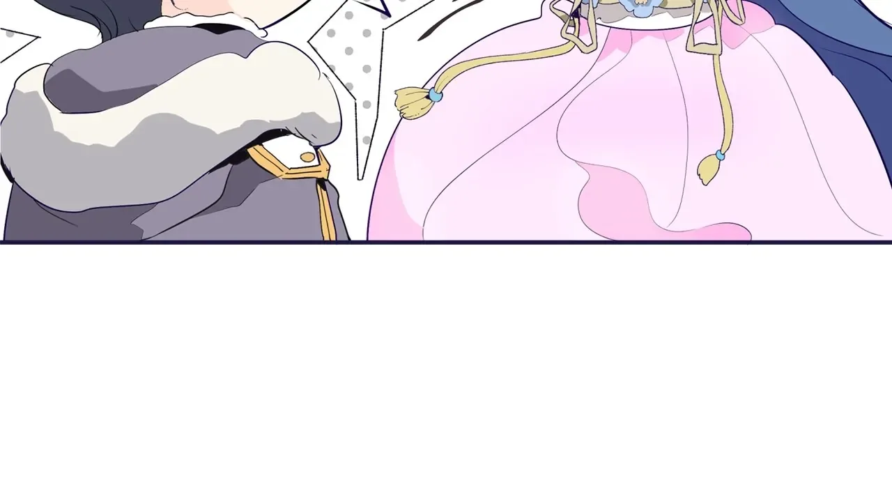 Becoming Best Friends With the Icy Male Lead Chapter 24 page 31