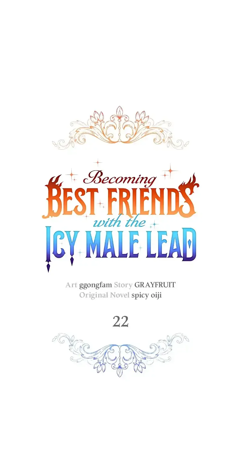 Becoming Best Friends With the Icy Male Lead Chapter 22 page 17
