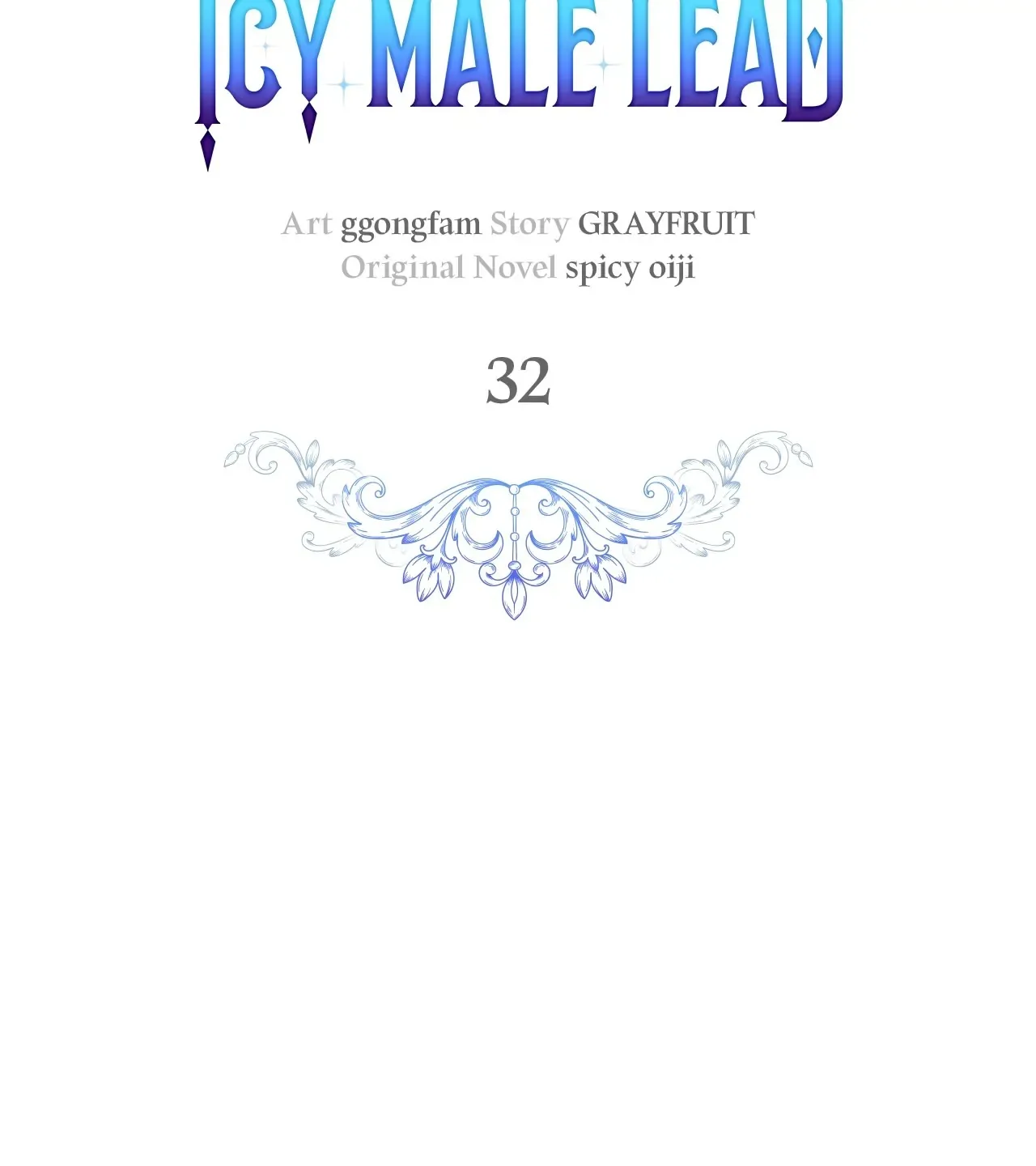 Becoming Best Friends With the Icy Male Lead Chapter 32 page 20
