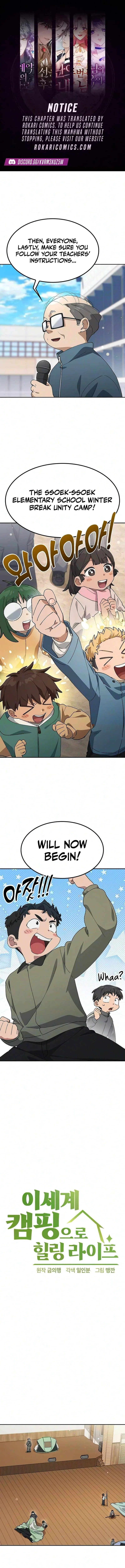 HEALING LIFE THROUGH CAMPING IN ANOTHER WORLD Chapter 115 page 1