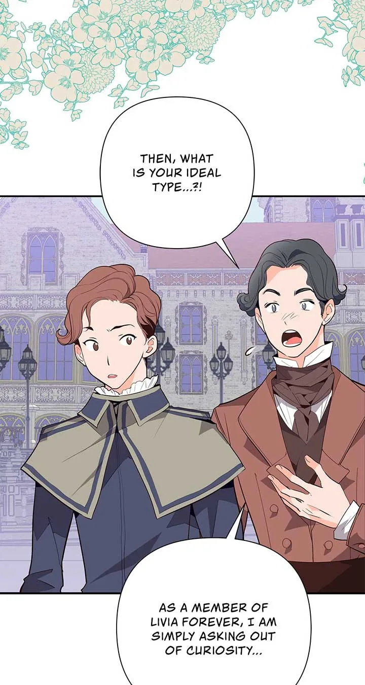 Becoming Best Friends With the Icy Male Lead Chapter 36 page 13