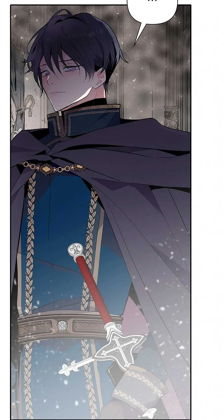 Becoming Best Friends With the Icy Male Lead Chapter 49 page 44