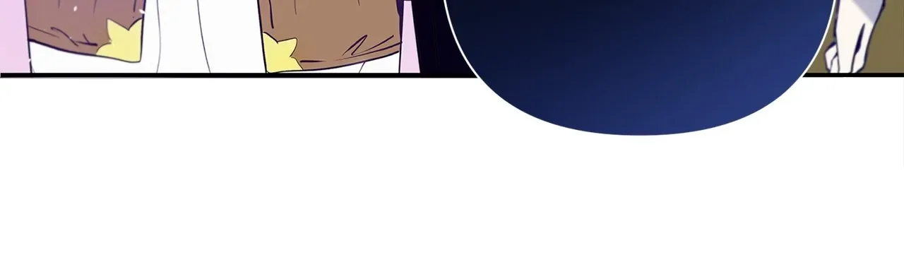 Becoming Best Friends With the Icy Male Lead Chapter 19 page 91