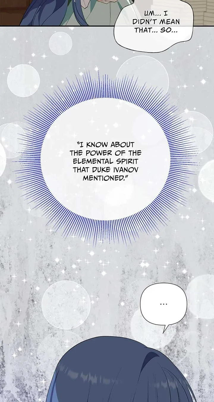 Becoming Best Friends With the Icy Male Lead Chapter 42 page 22