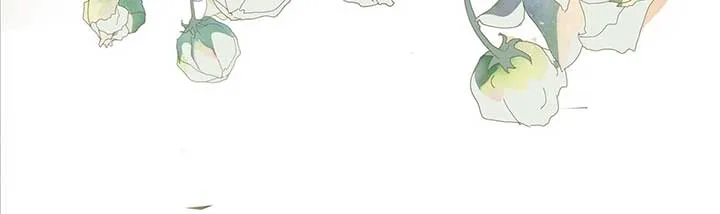 Becoming Best Friends With the Icy Male Lead Chapter 37 page 72