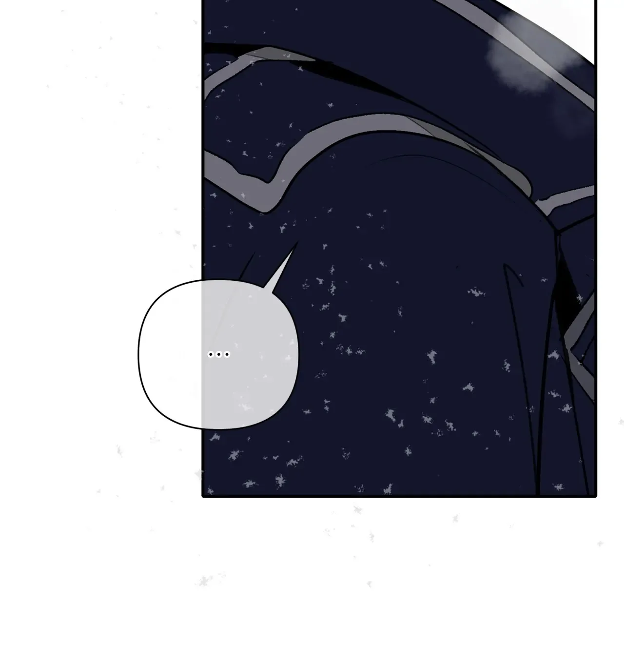 Becoming Best Friends With the Icy Male Lead Chapter 13 page 40