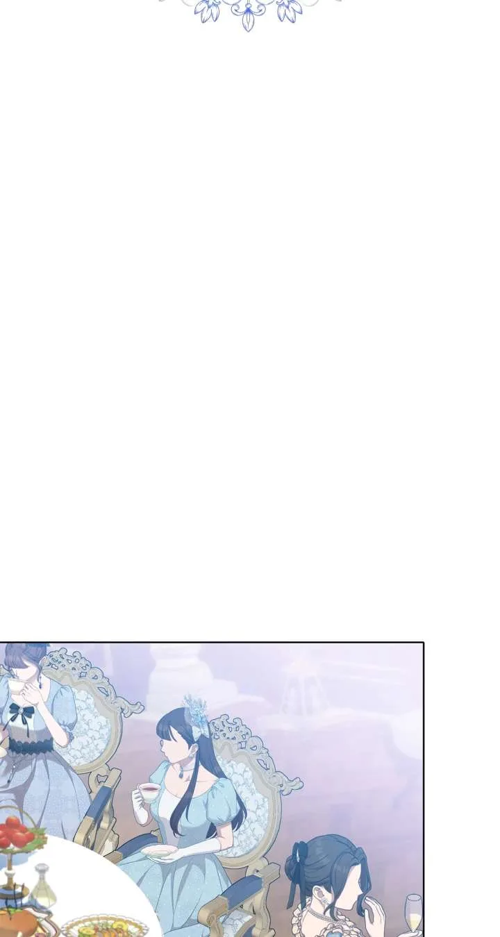 Becoming Best Friends With the Icy Male Lead Chapter 59 page 20