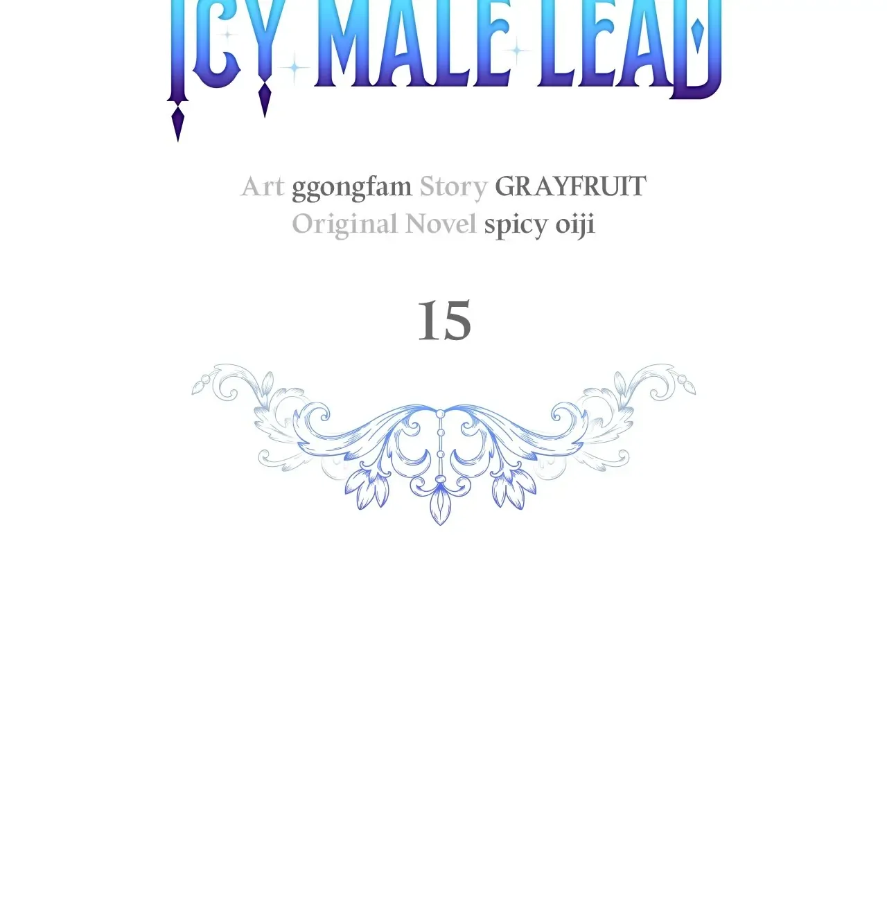 Becoming Best Friends With the Icy Male Lead Chapter 15 page 10