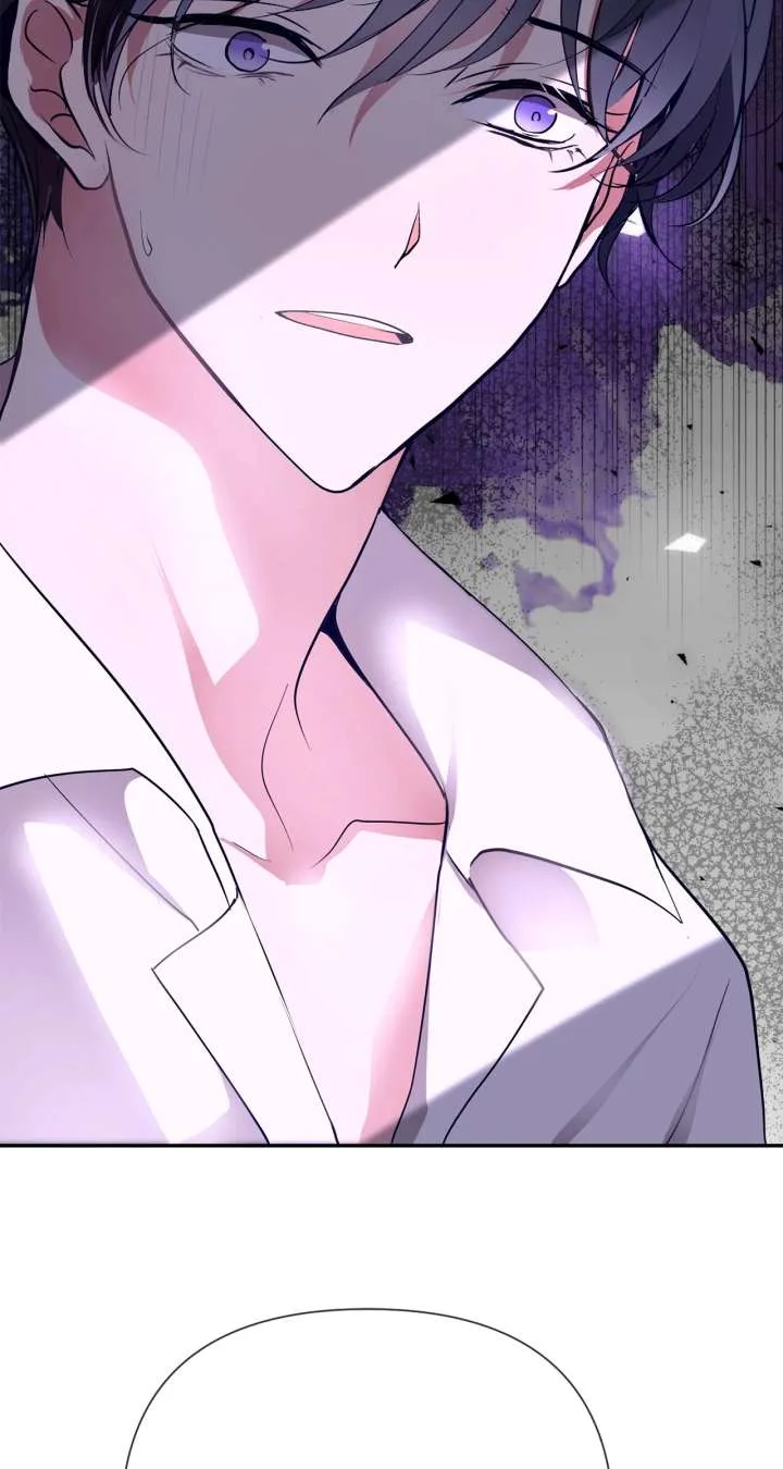 Becoming Best Friends With the Icy Male Lead Chapter 63 page 82