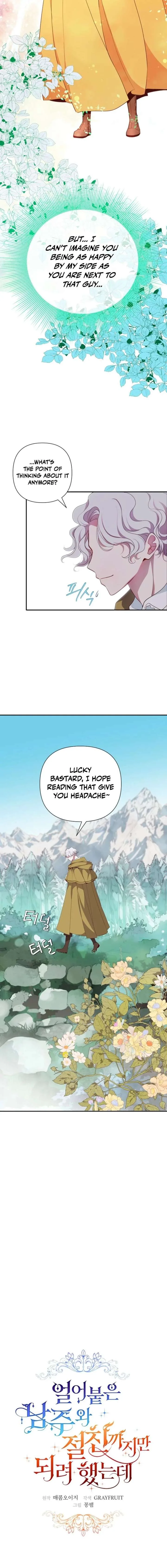 Becoming Best Friends With the Icy Male Lead Chapter 68 page 5