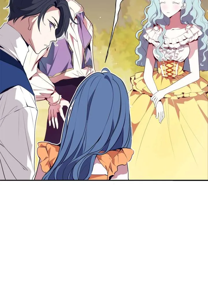 Becoming Best Friends With the Icy Male Lead Chapter 61 page 73