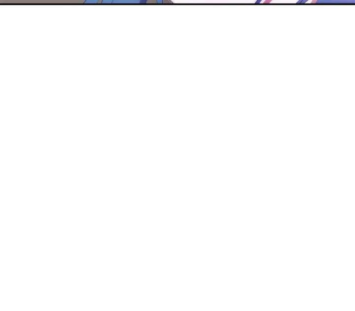 Becoming Best Friends With the Icy Male Lead Chapter 61 page 93