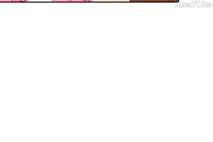 Becoming Best Friends With the Icy Male Lead Chapter 73 page 49