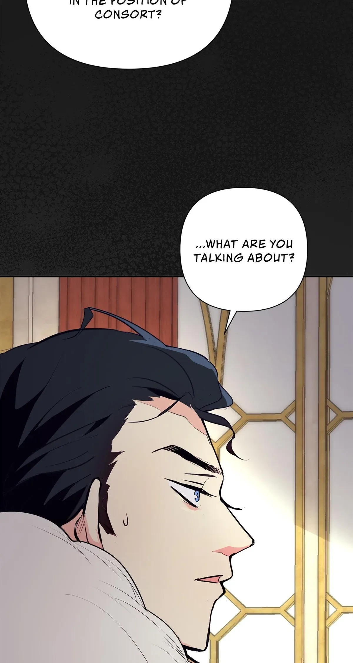 Becoming Best Friends With the Icy Male Lead Chapter 77 page 7