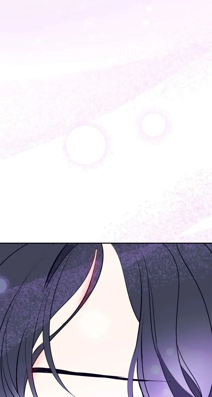Becoming Best Friends With the Icy Male Lead Chapter 64 page 89