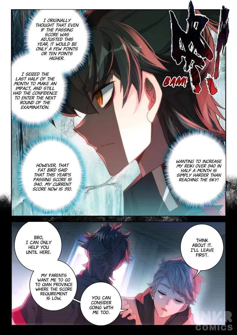 Becoming Immortal by Paying Cash Chapter 2 page 3