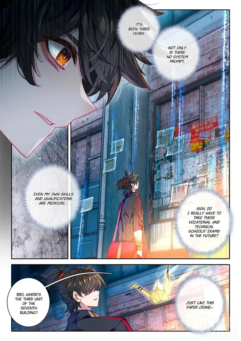 Becoming Immortal by Paying Cash Chapter 1 page 8