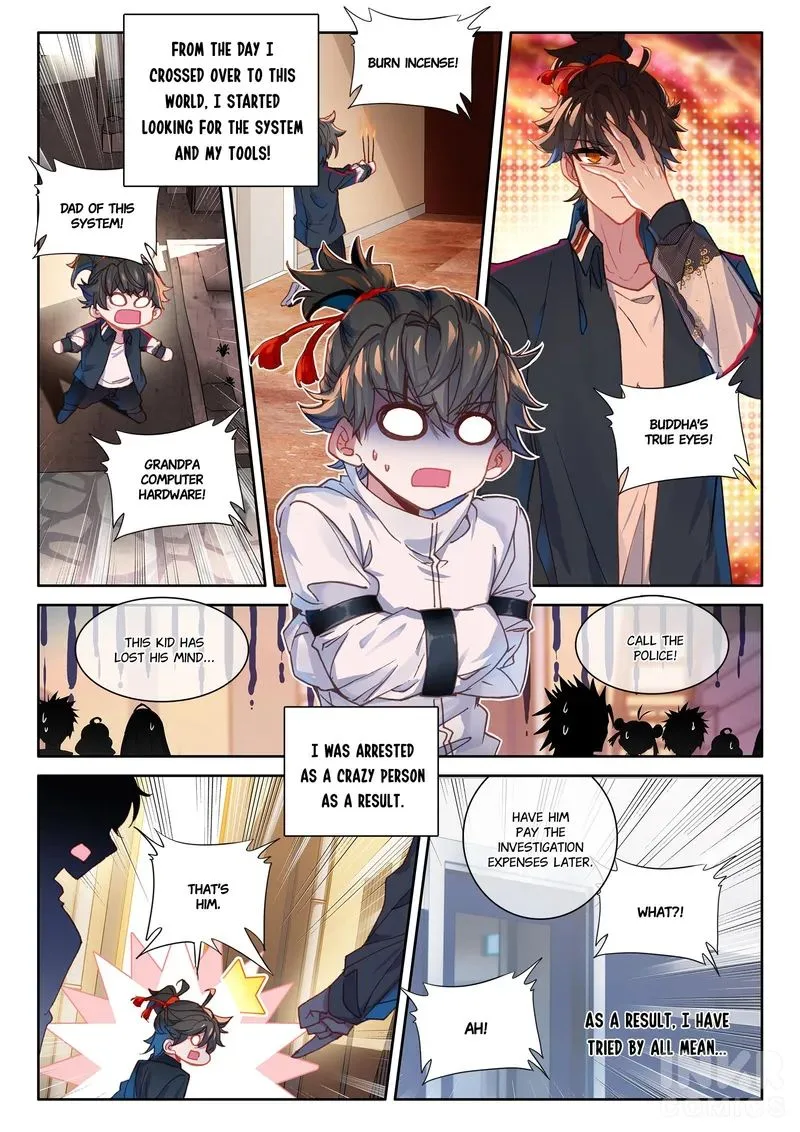 Becoming Immortal by Paying Cash Chapter 1 page 6